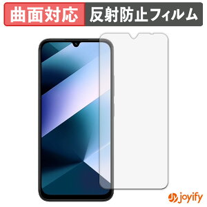 �y TPU �z�t�B���� Xiaomi POCO C85 �ی�t�B���� �S�ʕی� �A���`�O���A ���˖h�~ �ی� �V�[�g �t���ی�t�B���� �L�Y�C��