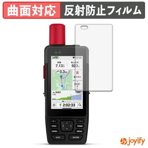 s|Cg2{t y TPU ztB GARMIN GPSMAP H1i Plus یtB Sʕی A`OA ˖h~ ی V[g tیtB LYC