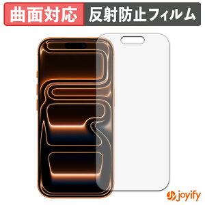 y TPU ztB Apple iPhone 17 Pro یtB Sʕی A`OA ˖h~ ی V[g tیtB LYC