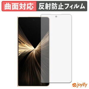 �y�|�C���g2�{�z �y TPU �z�t�B���� HONOR Magic V5 ( �T�u��� ) �ی�t�B���� �S�ʕی� �A���`�O���A ���˖h�~ �ی� �V�[�g �t���ی�t�B���� �L�Y�C��