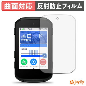 y|Cg2{z y TPU ztB GARMIN Edge 850 / Edge 550 یtB Sʕی A`OA ˖h~ ی V[g tیtB LYC