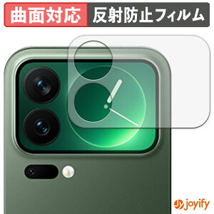 �y�|�C���g2�{�z �y TPU �z�t�B���� Xiaomi 17 Pro ( �T�u�f�B�X�v���C ) �ی�t�B���� �S�ʕی� �A���`�O���A ���˖h�~ �ی� �V�[�g �t���ی�t�B���� �L�Y�C��