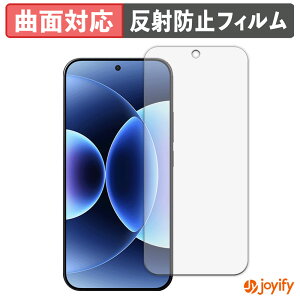 �y�|�C���g2�{�z �y TPU �z�t�B���� Xiaomi 17 Pro Max ( ���C���f�B�X�v���C ) �ی�t�B���� �S�ʕی� �A���`�O���A ���˖h�~ �ی� �V�[�g �t���ی�t�B���� �L�Y�C��