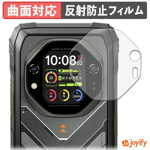 y|Cg2{z y TPU ztB Blackview OSCAL TANK 1 ( ZJhfBXvC ) یtB Sʕی A`OA ˖h~ ی V[g tیtB LYC