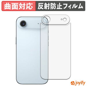 �y TPU �z�t�B���� Apple iPhone Air ( �w�� / �J�������ӕ� ) �ی�t�B���� �S�ʕی� �A���`�O���A ���˖h�~ �ی� �V�[�g �t���ی�t�B���� �L�Y�C��