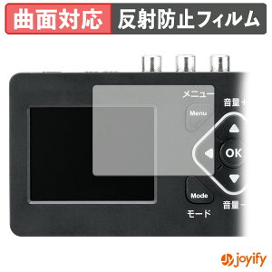 �y TPU �z�t�B���� �T�����T�v���C 400-MEDI053 �ی�t�B���� �S�ʕی� �A���`�O���A ���˖h�~ �ی� �V�[�g �t���ی�t�B���� �L�Y�C��