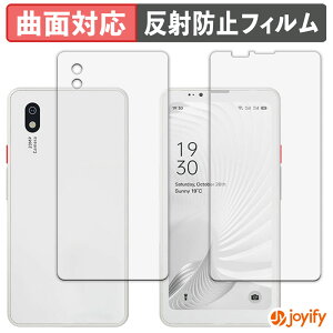 �y�|�C���g2�{�z �y TPU �z�t�B���� Bigme HiBreak Pro ( ��� / �w�� ) �ی�t�B���� �S�ʕی� �A���`�O���A ���˖h�~ �ی� �V�[�g �t���ی�t�B���� �L�Y�C��