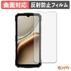 �y�|�C���g2�{�z �y TPU �z�t�B���� DOOGEE Fire 5 �ی�t�B���� �S�ʕی� �A���`�O���A ���˖h�~ �ی� �V�[�g �t���ی�t�B���� �L�Y�C��