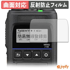 �y�|�C���g2�{�z �y TPU �z�t�B���� KENWOOD TPZ-D563 �V���[�Y �ی�t�B���� �S�ʕی� �A���`�O���A ���˖h�~ �ی� �V�[�g �t���ی�t�B���� �L�Y�C��