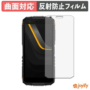 �y TPU �z�t�B���� DOOGEE Fire 3 Ultra �ی�t�B���� �S�ʕی� �A���`�O���A ���˖h�~ �ی� �V�[�g �t���ی�t�B���� �L�Y�C��