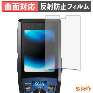 �y TPU �z�t�B���� DENSO WAVE HANDY TERMINAL BHT-1336 �ی�t�B���� �S�ʕی� �A���`�O���A ���˖h�~ �ی� �V�[�g �t���ی�t�B���� �L�Y�C��