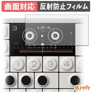 �y�|�C���g2�{�z �y TPU �z�t�B���� Teenage Engineering OP-1 field �ی�t�B���� �S�ʕی� �A���`�O���A ���˖h�~ �ی� �V�[�g �t���ی�t�B���� �L�Y�C��