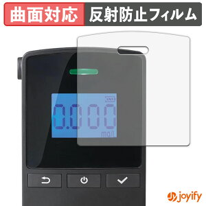 �y TPU �z�t�B���� �L���O�W�� �A���R�[���`�F�b�J�[ BAC100 �N�� �ی�t�B���� �S�ʕی� �A���`�O���A ���˖h�~ �ی� �V�[�g �t���ی�t�B���� �L�Y�C��