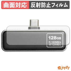 �y���������}���\���|�C���g2�{�z �y TPU �z�t�B���� �T�����_�C���N�g 600-IPCLED �V���[�Y �ی�t�B���� �S�ʕی� �A���`�O���A ���˖h�~ �ی� �V�[�g �t���ی�t�B���� �L�Y�C��