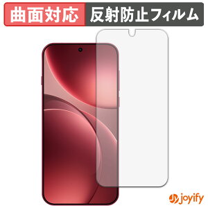 �y TPU �z�t�B���� OPPO Find X9 Pro �ی�t�B���� �S�ʕی� �A���`�O���A ���˖h�~ �ی� �V�[�g �t���ی�t�B���� �L�Y�C��
