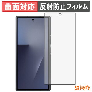 �y TPU �z�t�B���� Samsung Galaxy Z TriFold ( �J�o�[�f�B�X�v���C ) �ی�t�B���� �S�ʕی� �A���`�O���A ���˖h�~ �ی� �V�[�g �t���ی�t�B���� �L�Y�C��