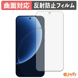 �y�|�C���g2�{�z �y TPU �z�t�B���� realme GT8 Pro �ی�t�B���� �S�ʕی� �A���`�O���A ���˖h�~ �ی� �V�[�g �t���ی�t�B���� �L�Y�C��