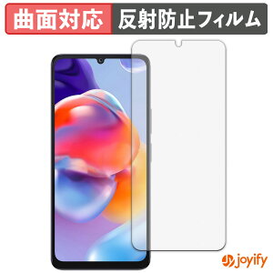 �y TPU �z�t�B���� FOSSiBOT S1 5G �ی�t�B���� �S�ʕی� �A���`�O���A ���˖h�~ �ی� �V�[�g �t���ی�t�B���� �L�Y�C��