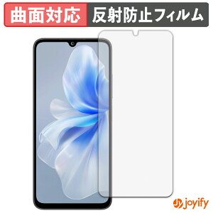 �y TPU �z�t�B���� FOSSiBOT S2 �ی�t�B���� �S�ʕی� �A���`�O���A ���˖h�~ �ی� �V�[�g �t���ی�t�B���� �L�Y�C��