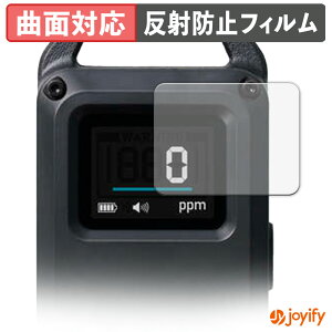 y TPU ztB ELECOM NESTOUT _YfA[ x[VbN OD-NESTCOS1BK یtB Sʕی A`OA ˖h~ ی V[g tیtB LYC