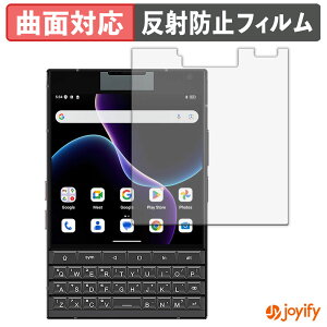�y�|�C���g2�{�z �y TPU �z�t�B���� Unihertz Titan 2 ( ���C���f�B�X�v���C�p ) �ی�t�B���� �S�ʕی� �A���`�O���A ���˖h�~ �ی� �V�[�g �t���ی�t�B���� �L�Y�C��