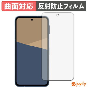 y|Cg2{z y TPU ztB SHARP AQUOS sense10 یtB Sʕی A`OA ˖h~ ی V[g tیtB LYC