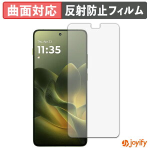 �y TPU �z�t�B���� motorola edge 70 �ی�t�B���� �S�ʕی� �A���`�O���A ���˖h�~ �ی� �V�[�g �t���ی�t�B���� �L�Y�C��