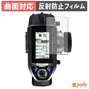 �y�|�C���g2�{�z �y TPU �z�t�B���� Futaba �J�[�p���M�@ T4PM �ی�t�B���� �S�ʕی� �A���`�O���A ���˖h�~ �ی� �V�[�g �t���ی�t�B���� �L�Y�C��