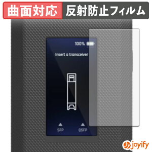 y TPU ztB Ubiquiti SFP Wizard یtB Sʕی A`OA ˖h~ ی V[g tیtB LYC