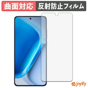 �y TPU �z�t�B���� vivo iQOO Neo11 �ی�t�B���� �S�ʕی� �A���`�O���A ���˖h�~ �ی� �V�[�g �t���ی�t�B���� �L�Y�C��