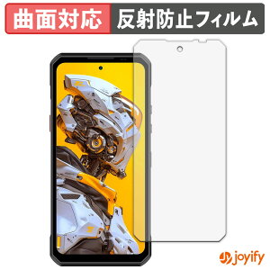 �y�|�C���g2�{�z �y TPU �z�t�B���� OUKITEL WP60 5G �ی�t�B���� �S�ʕی� �A���`�O���A ���˖h�~ �ی� �V�[�g �t���ی�t�B���� �L�Y�C��