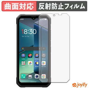 �y�|�C���g2�{�z �y TPU �z�t�B���� Blackview FORT 2 �ی�t�B���� �S�ʕی� �A���`�O���A ���˖h�~ �ی� �V�[�g �t���ی�t�B���� �L�Y�C��