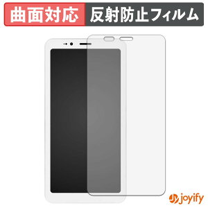 �y�|�C���g2�{�z �y TPU �z�t�B���� Bigme Hibreak S �ی�t�B���� �S�ʕی� �A���`�O���A ���˖h�~ �ی� �V�[�g �t���ی�t�B���� �L�Y�C��