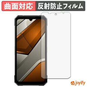 �y�|�C���g2�{�z �y TPU �z�t�B���� DOOGEE S200 Max ( ���C���f�B�X�v���C ) �ی�t�B���� �S�ʕی� �A���`�O���A ���˖h�~ �ی� �V�[�g �t���ی�t�B���� �L�Y�C��