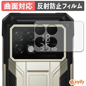 �y�|�C���g2�{�z �y TPU �z�t�B���� DOOGEE S200 Max ( �w�ʃX�}�[�g�f�B�X�v���C ) �ی�t�B���� �S�ʕی� �A���`�O���A ���˖h�~ �ی� �V�[�g �t���ی�t�B���� �L�Y�C��