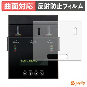 syVX[p[SALE |Cg2{t y TPU ztB Z`[ do M.2 NVMe V2 KD25/35M2NV2 یtB Sʕی A`OA ˖h~ ی V[g tیtB LYC