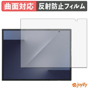 �y TPU �z�t�B���� Samsung Galaxy Z TriFold ( ���C���f�B�X�v���C ) �ی�t�B���� �S�ʕی� �A���`�O���A ���˖h�~ �ی� �V�[�g �t���ی�t�B���� �L�Y�C��