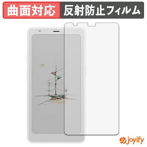 �y TPU �z�t�B���� ONYX BOOX Palma 2 Pro �ی�t�B���� �S�ʕی� �A���`�O���A ���˖h�~ �ی� �V�[�g �t���ی�t�B���� �L�Y�C��