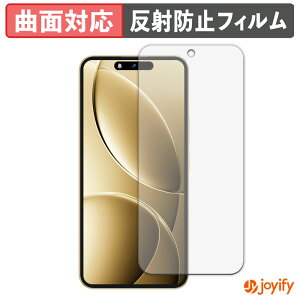 �y TPU �z�t�B���� OUKITEL P1 Pro �ی�t�B���� �S�ʕی� �A���`�O���A ���˖h�~ �ی� �V�[�g �t���ی�t�B���� �L�Y�C��