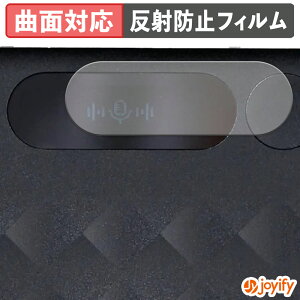 y TPU ztB Notta Memo یtB Sʕی A`OA ˖h~ ی V[g tیtB LYC