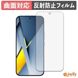 �y�|�C���g2�{�z �y TPU �z�t�B���� Xiaomi POCO F8 Ultra �ی�t�B���� �S�ʕی� �A���`�O���A ���˖h�~ �ی� �V�[�g �t���ی�t�B���� �L�Y�C��
