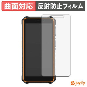 �y�|�C���g2�{�z �y TPU �z�t�B���� Ulefone RugKing 2 Pro �ی�t�B���� �S�ʕی� �A���`�O���A ���˖h�~ �ی� �V�[�g �t���ی�t�B���� �L�Y�C��