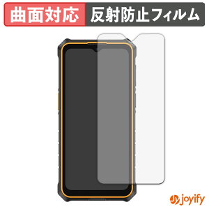 �y�|�C���g2�{�z �y TPU �z�t�B���� Ulefone RugKing 3 Pro �ی�t�B���� �S�ʕی� �A���`�O���A ���˖h�~ �ی� �V�[�g �t���ی�t�B���� �L�Y�C��