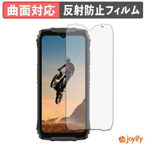 �y�|�C���g2�{�z �y TPU �z�t�B���� Ulefone RugKing 4 Pro �ی�t�B���� �S�ʕی� �A���`�O���A ���˖h�~ �ی� �V�[�g �t���ی�t�B���� �L�Y�C��