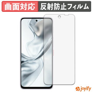 �y TPU �z�t�B���� ZTE nubia S2 �ی�t�B���� �S�ʕی� �A���`�O���A ���˖h�~ �ی� �V�[�g �t���ی�t�B���� �L�Y�C��