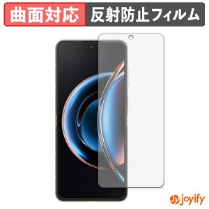 �y TPU �z�t�B���� ZTE nubia Flip 3 ( A505ZT ) ���C���f�B�X�v���C �ی�t�B���� �S�ʕی� �A���`�O���A ���˖h�~ �ی� �V�[�g �t���ی�t�B���� �L�Y�C��