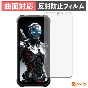 �y TPU �z�t�B���� FOSSiBOT F110 Pro / F110L �ی�t�B���� �S�ʕی� �A���`�O���A ���˖h�~ �ی� �V�[�g �t���ی�t�B���� �L�Y�C��