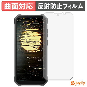 �y TPU �z�t�B���� FOSSiBOT F105 �ی�t�B���� �S�ʕی� �A���`�O���A ���˖h�~ �ی� �V�[�g �t���ی�t�B���� �L�Y�C��