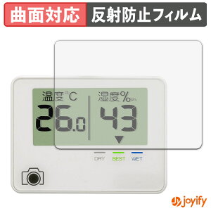 �y TPU �z�t�B���� �n�N�o �f�W�^�������x�v C-81 �ی�t�B���� �S�ʕی� �A���`�O���A ���˖h�~ �ی� �V�[�g �t���ی�t�B���� �L�Y�C��