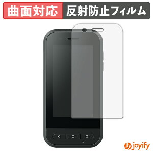 �y TPU �z�t�B���� EPSON MOVERIO �R���g���[���[ BO-IC400 �ی�t�B���� �S�ʕی� �A���`�O���A ���˖h�~ �ی� �V�[�g �t���ی�t�B���� �L�Y�C��